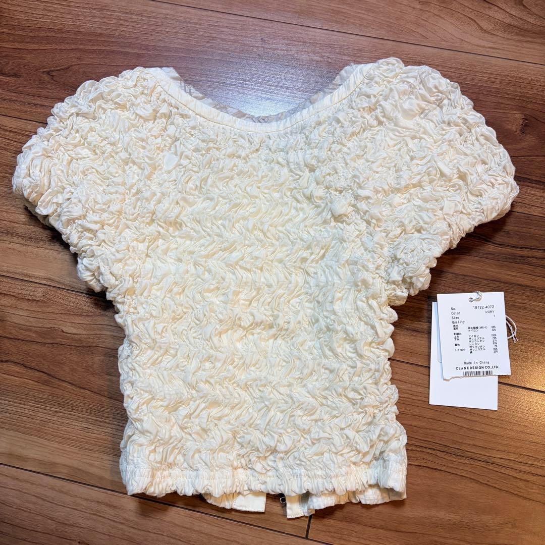 CLANE SHIRRING PUFF TOPS アイボリー 1