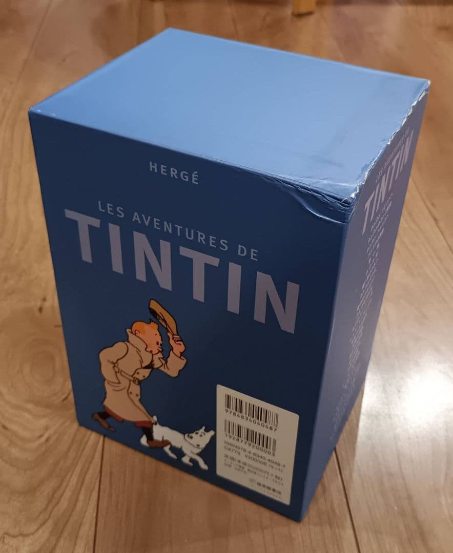 タンタンの冒険 コレクターズBOX 全8巻 セット