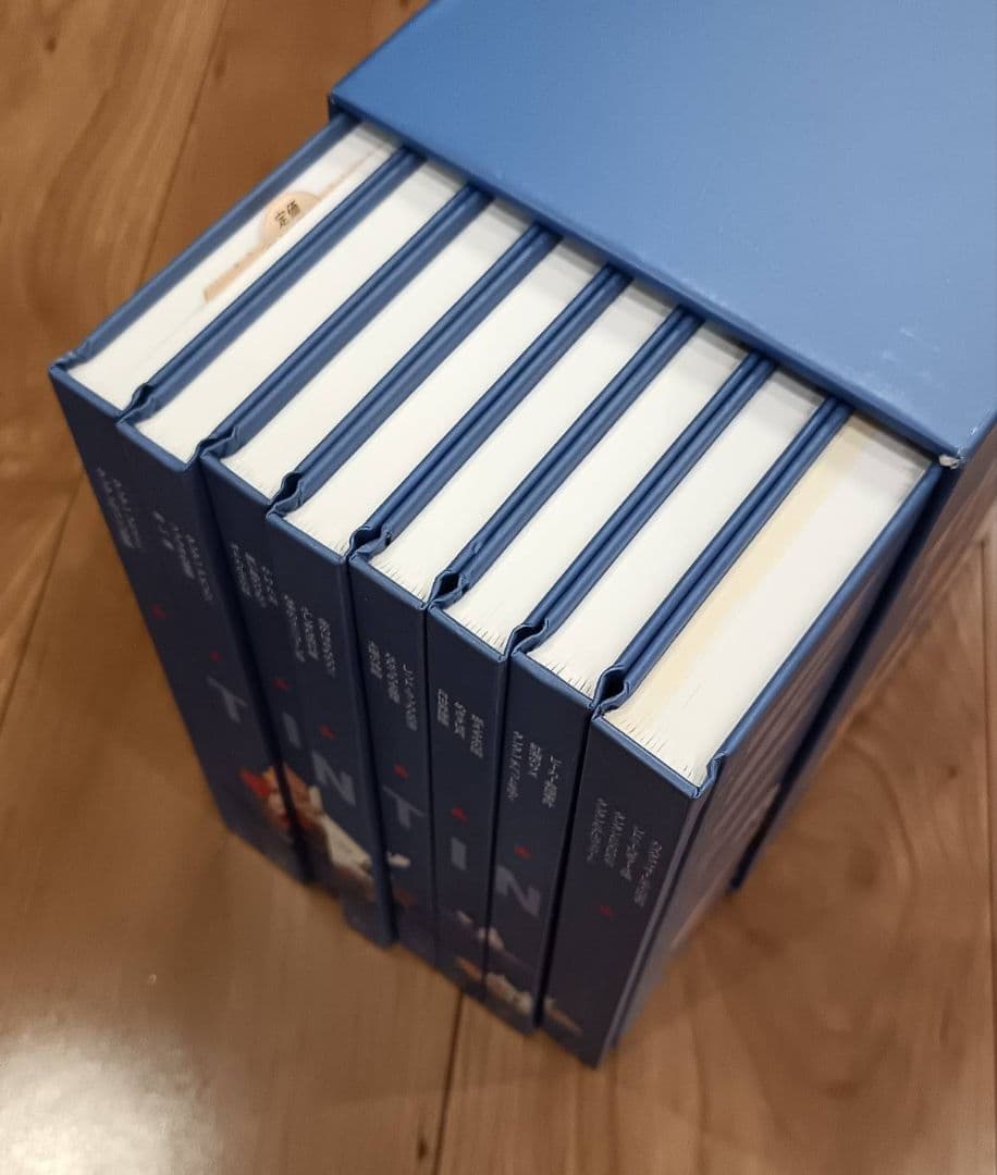 タンタンの冒険 コレクターズBOX 全8巻 セット