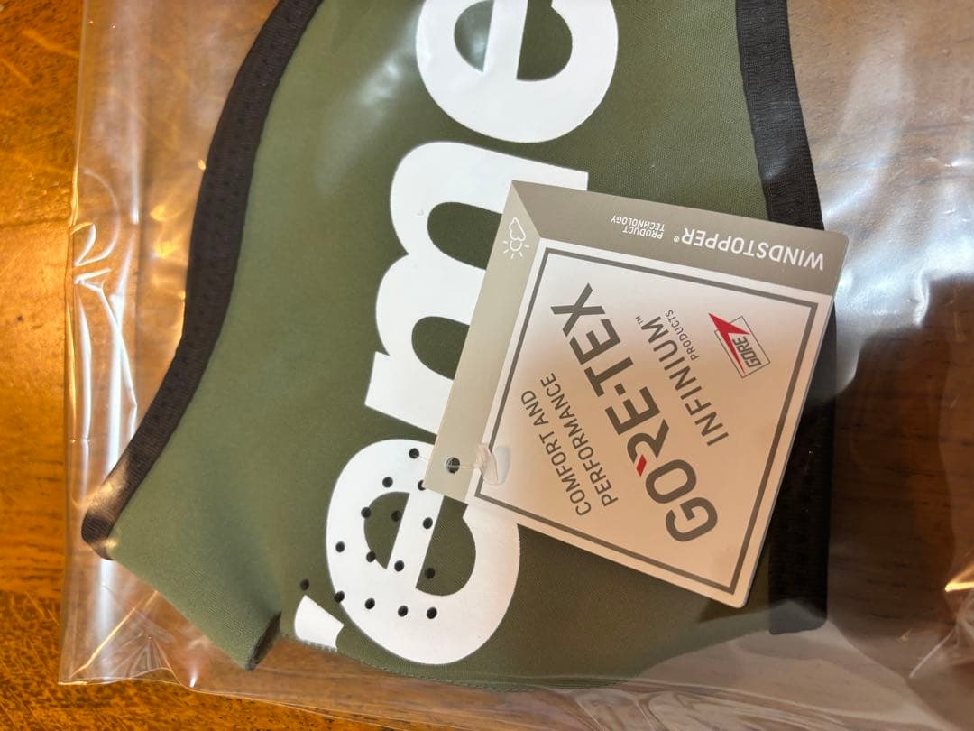 衛生医療用品・救急用品 Supreme WINDSTOPPER Facemask Dark Olive