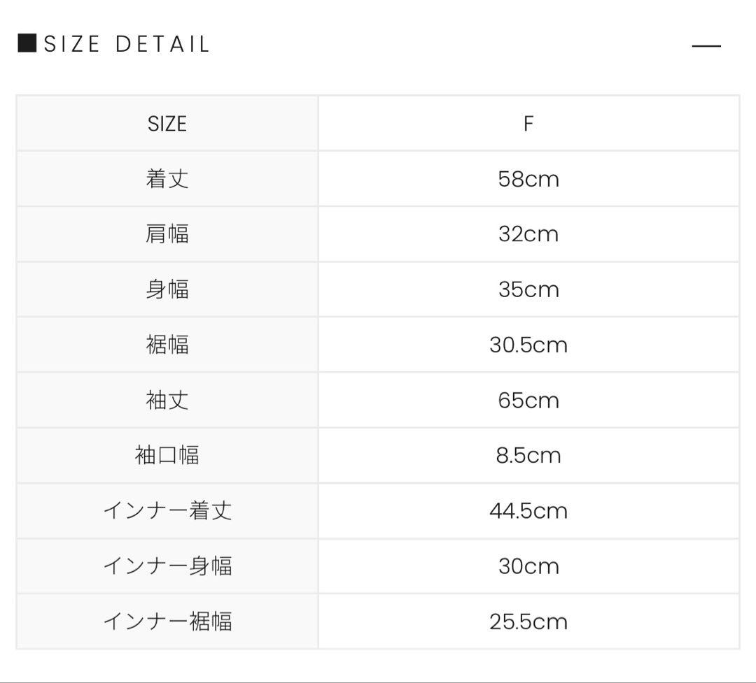 トップス Lulu set tops