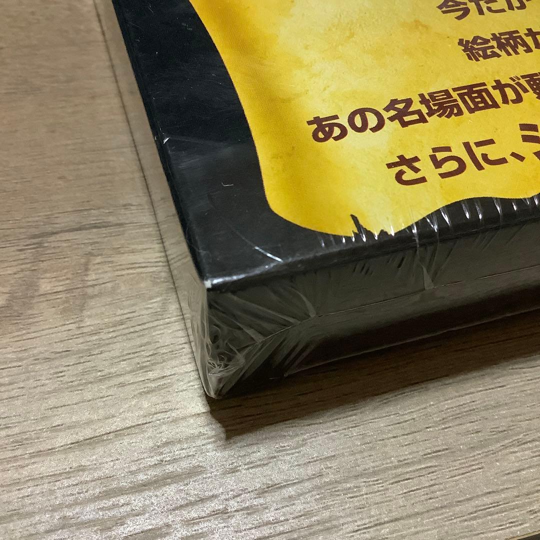 【未開封】ハリー・ポッター最高級ポストカードBOX