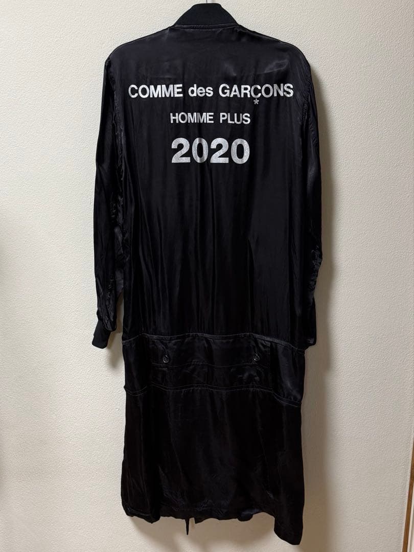 COMME des GARCONS 2020SS スタッフコート