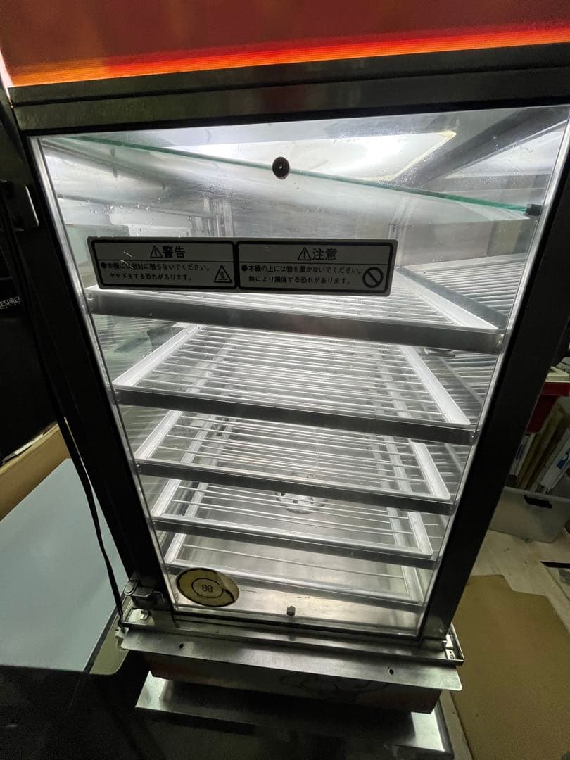 肉まん蒸し器SMD-560X 100v業務用店舗什器ヨシキン送料無料