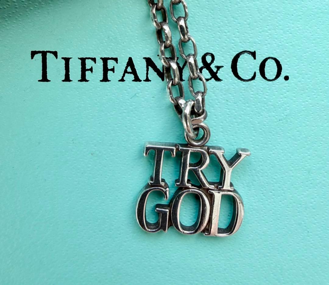 美*子様 ティファニー TRY GOD ネックレス Tiffany&Co.