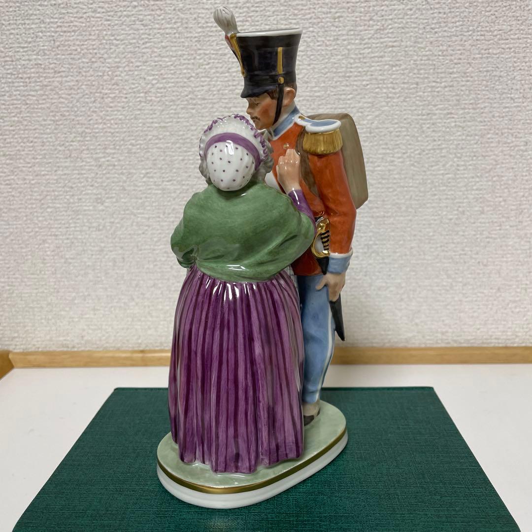 ＊尚様ご購入希望・The Soldier & Witch・高さ２０cm・
