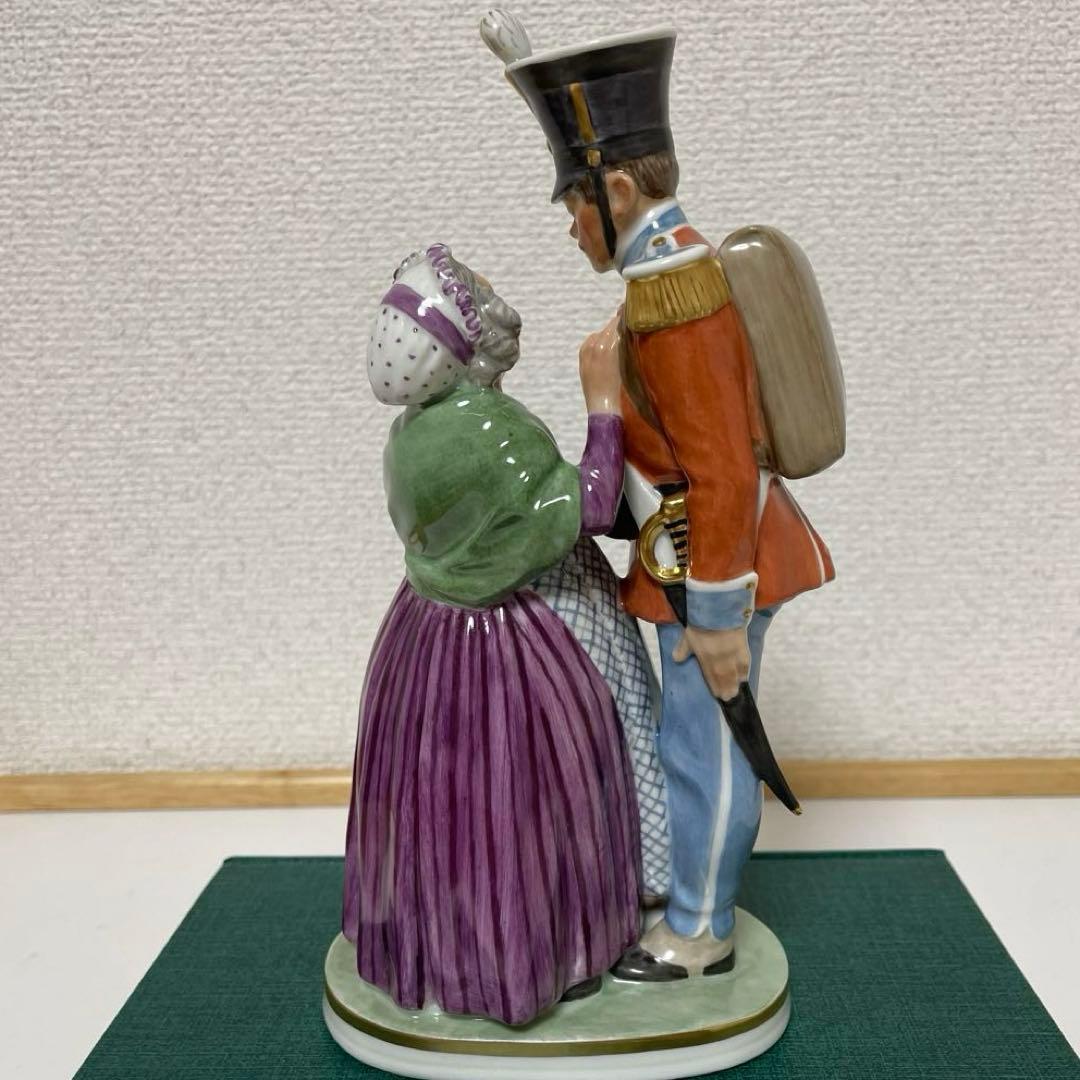 ＊尚様ご購入希望・The Soldier & Witch・高さ２０cm・