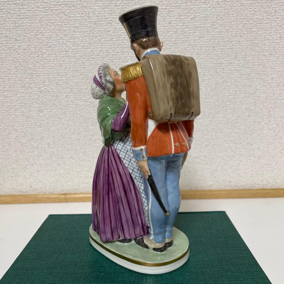 ＊尚様ご購入希望・The Soldier & Witch・高さ２０cm・
