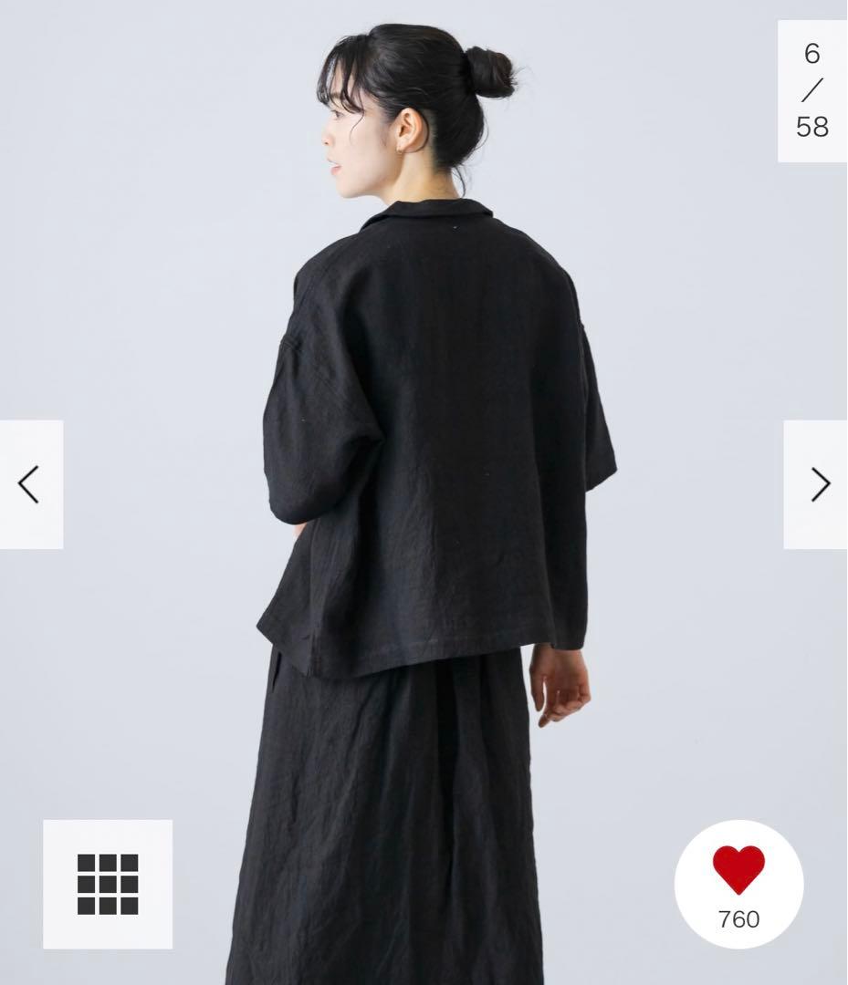新品タグ付◆ BLACK かぐれ リネンラミーオープンカラーシャツ