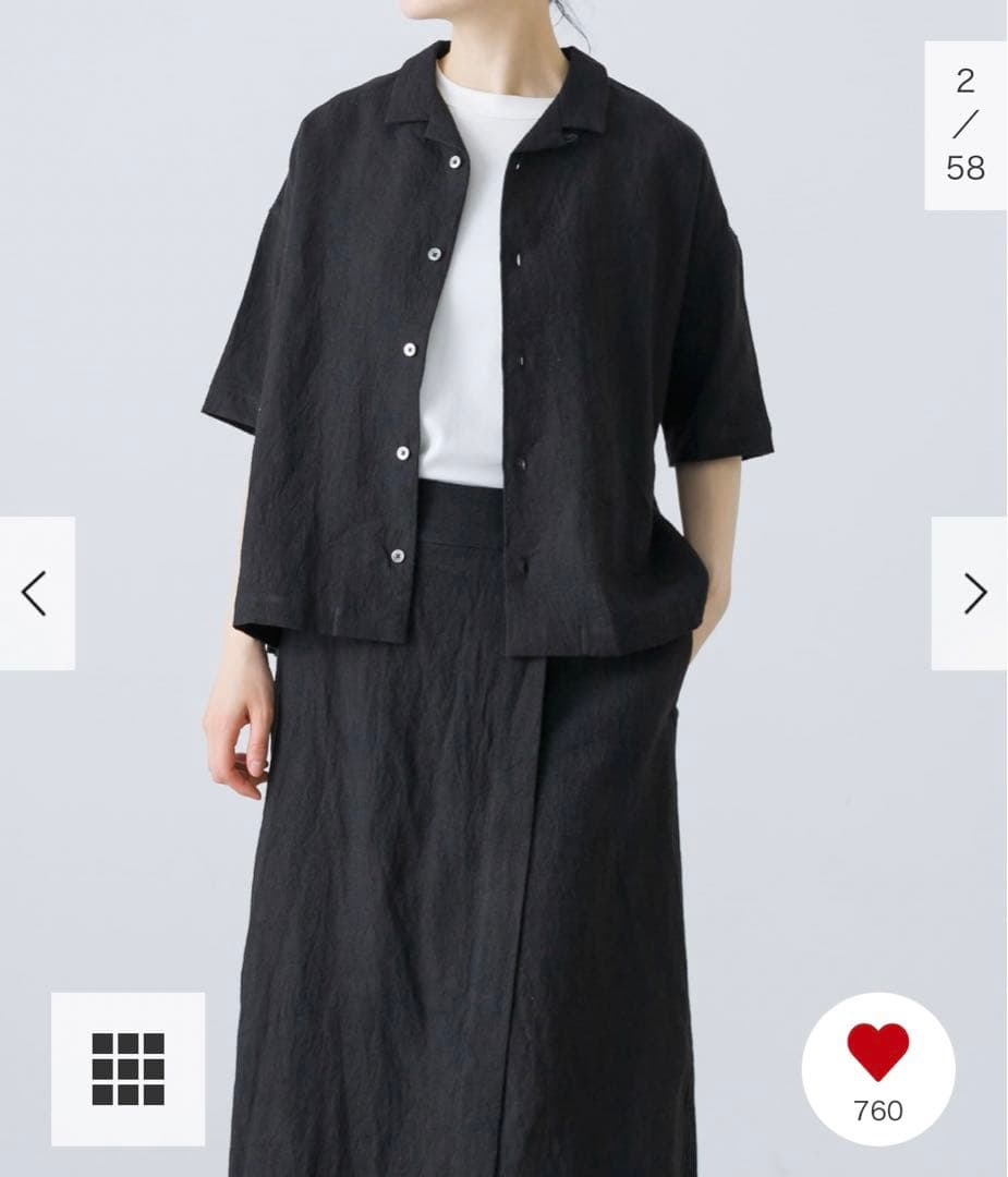 新品タグ付◆ BLACK かぐれ リネンラミーオープンカラーシャツ