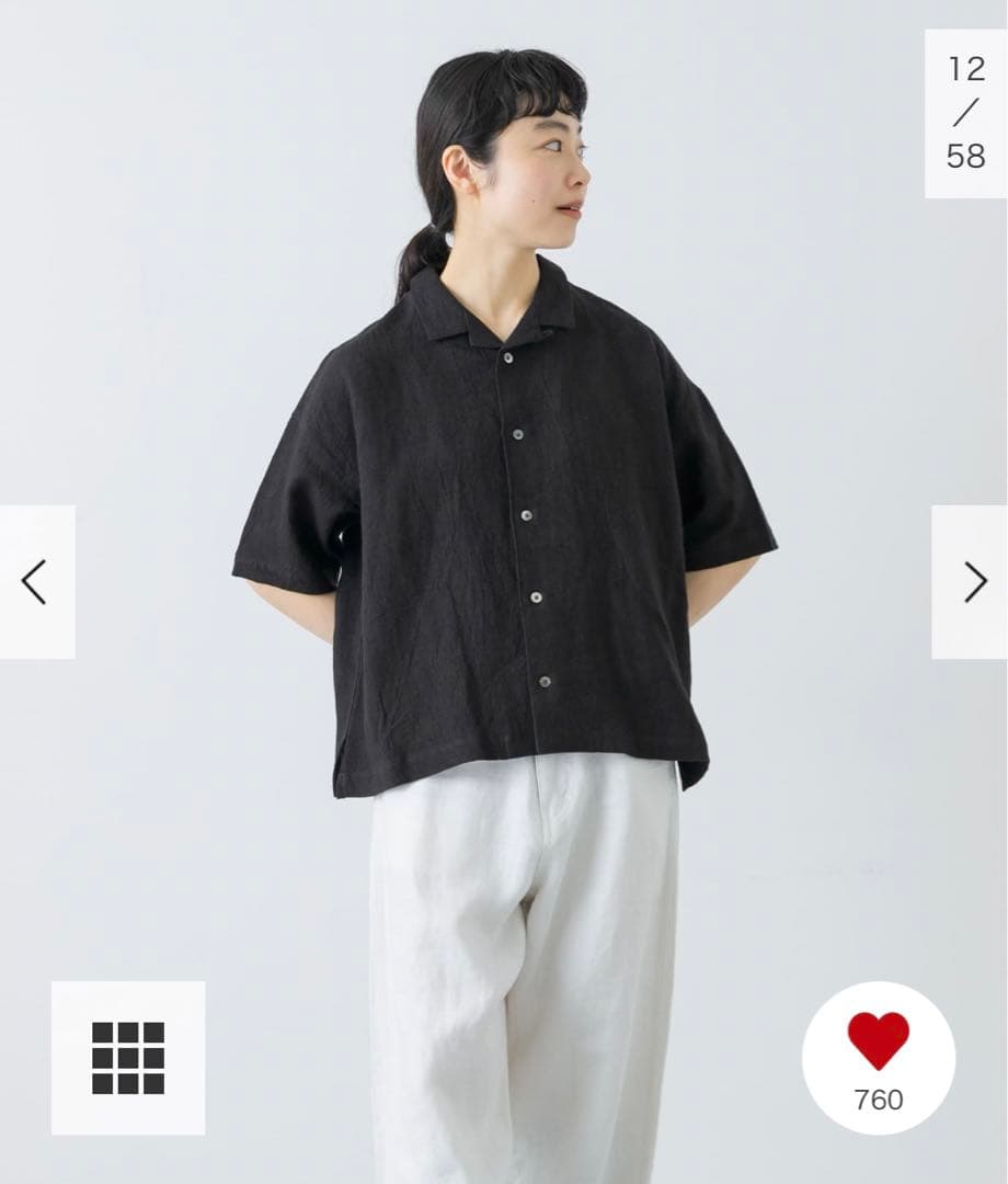 新品タグ付◆ BLACK かぐれ リネンラミーオープンカラーシャツ