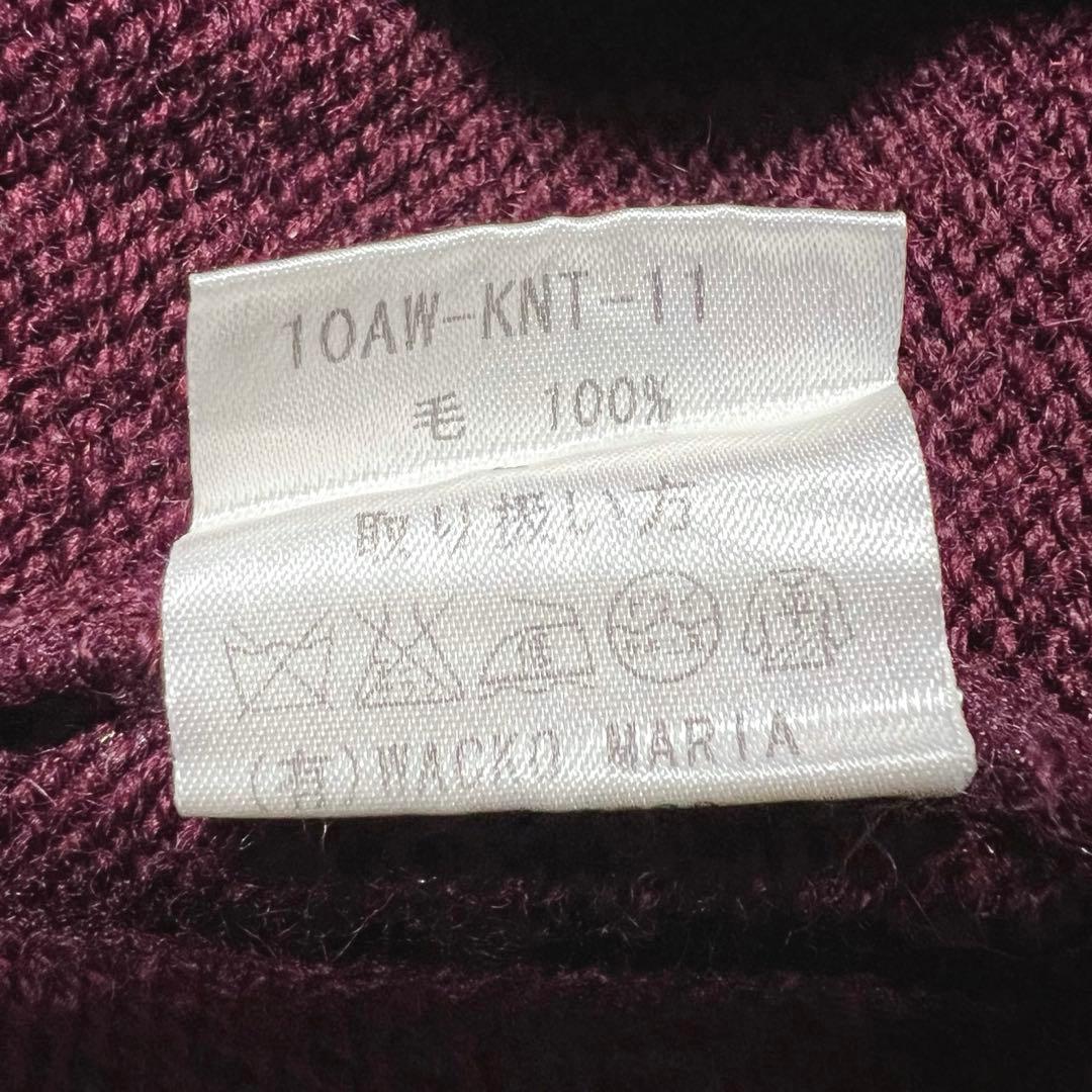 face様 希少！美品♦️初期/2010AW♦️WACKOMARIA カーディガン