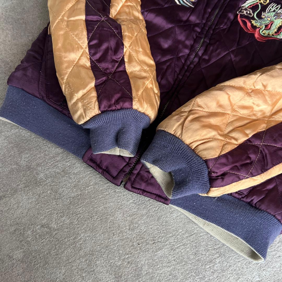 TAILOR TOYO テーラー東洋 スカジャン 虎 龍 富士山リバーシブル