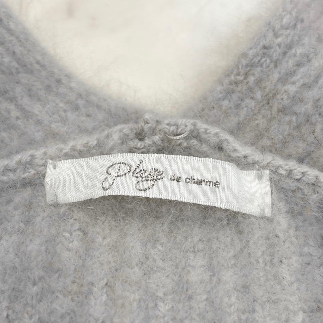 Plage ★新品★FurアゼVネックプルオーバー