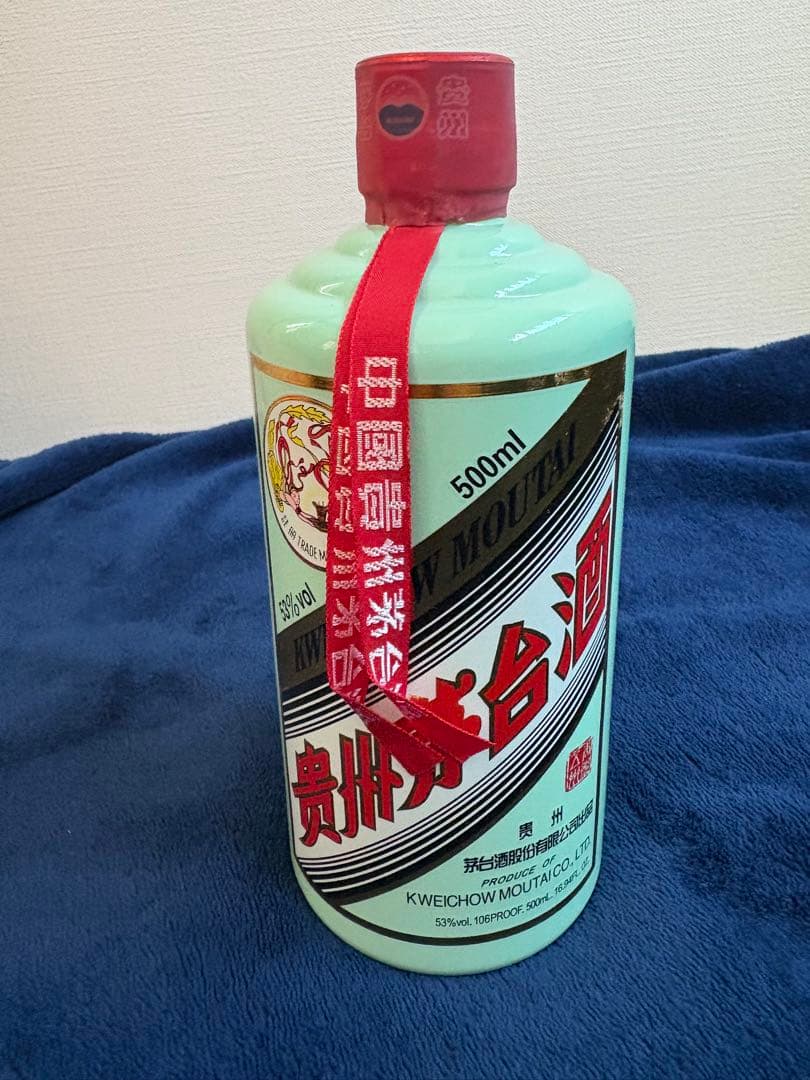 貴州茅台酒（2022年製・天女ラベル）紙袋・グラス付属