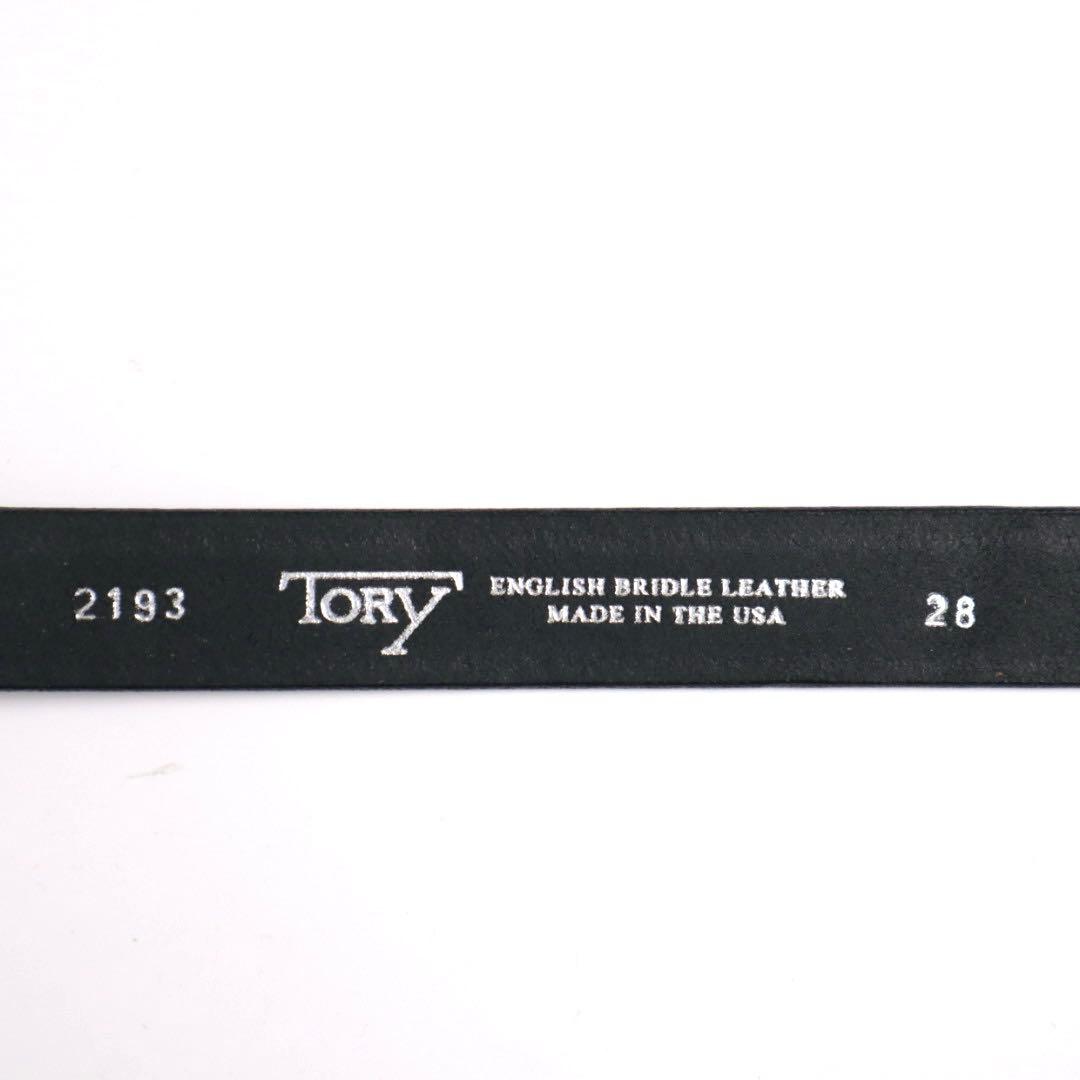 TORY LEATHER トリー USA製 ホースビット ウエスタンベルト 28