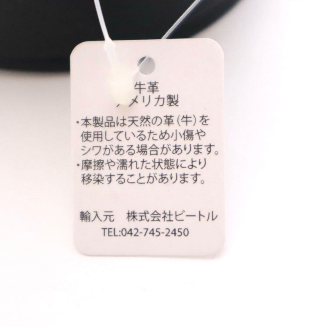 TORY LEATHER トリー USA製 ホースビット ウエスタンベルト 28