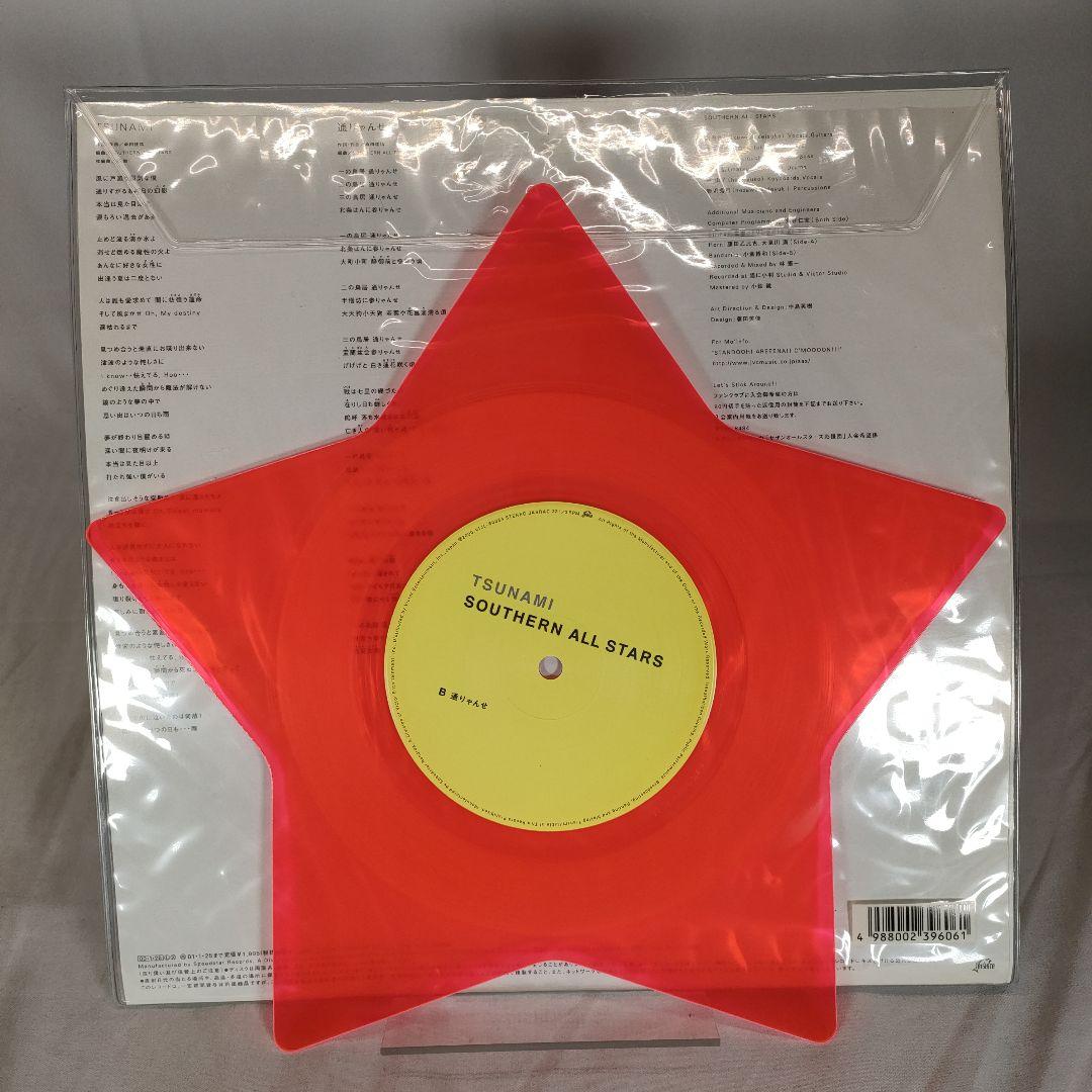 TSUNAMI サザンオールスターズ　アナログレコード LP