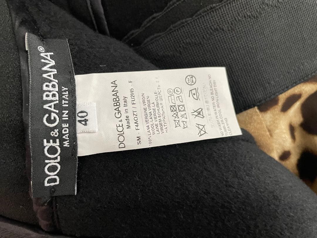 DOLCE&GABBANA　金ボタン　ウール　レオパード　スカート　二重