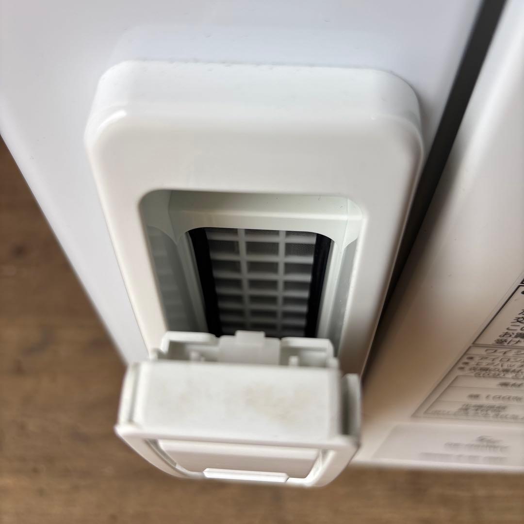 HITACHI除湿形電気衣類乾燥機 5kg DE-N50WV 2020年製