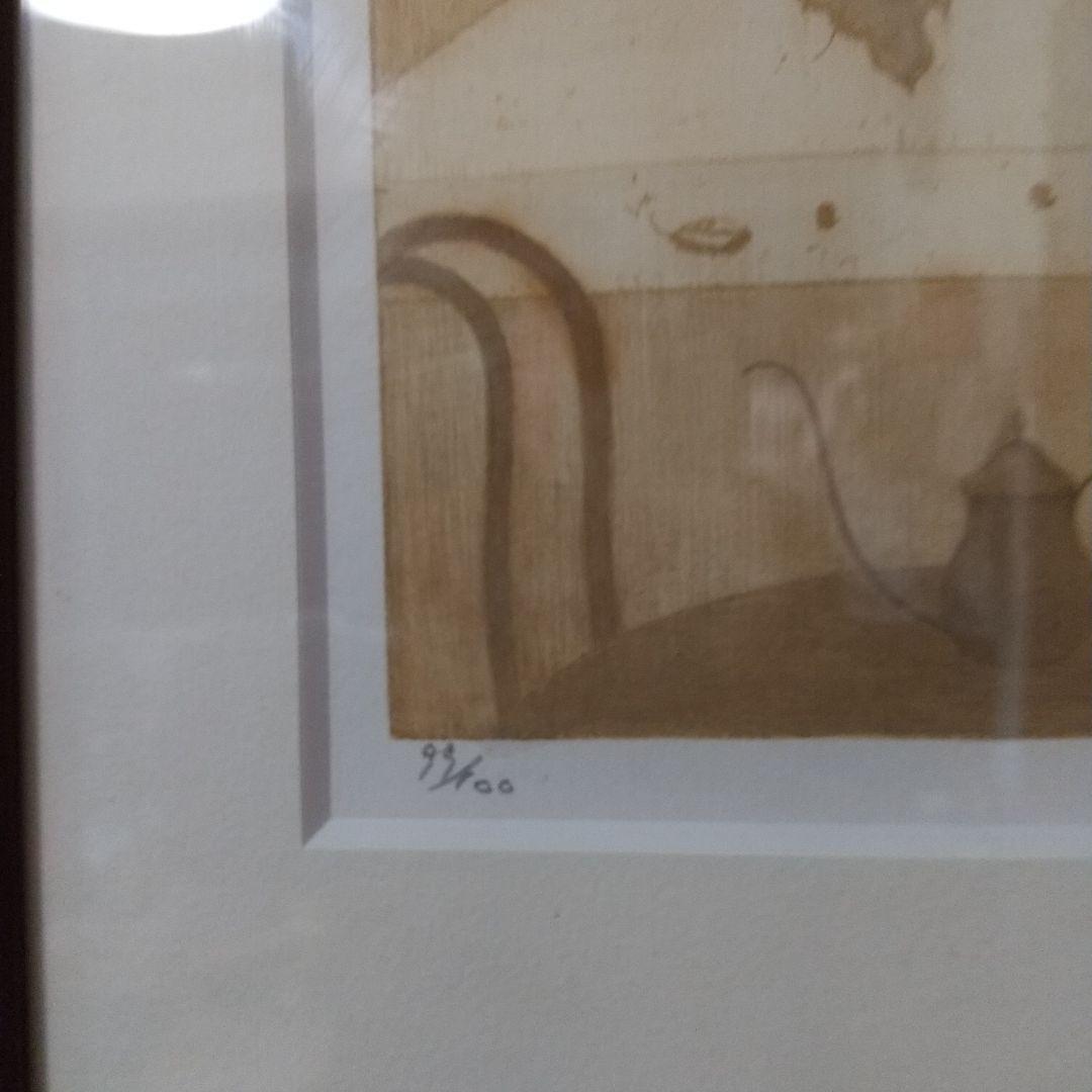 額