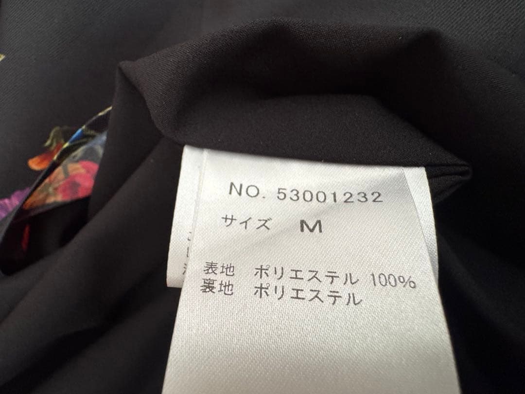 &ellecy アンドエルシー 猫パンジーワンピース