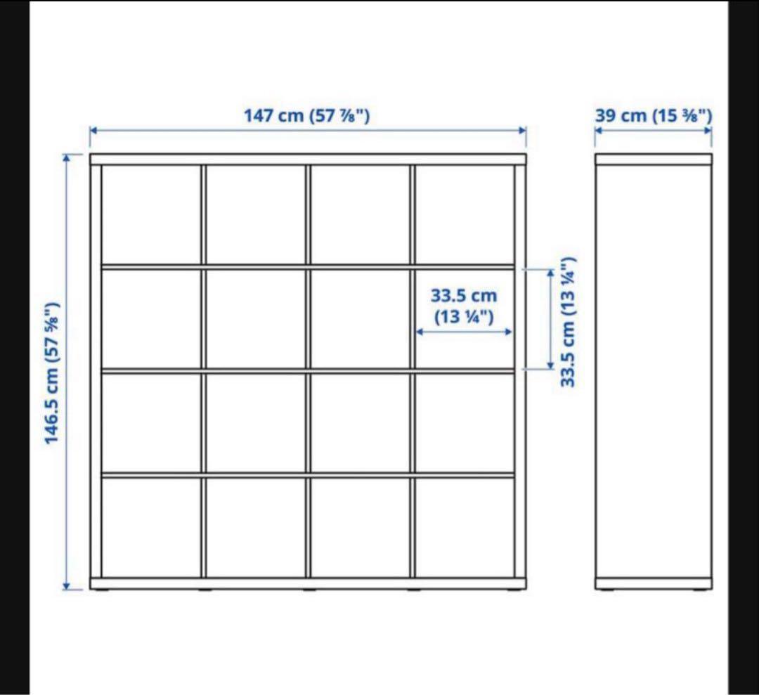 【引き取り限定】IKEA kallax ホワイト カラックス　シェルフ