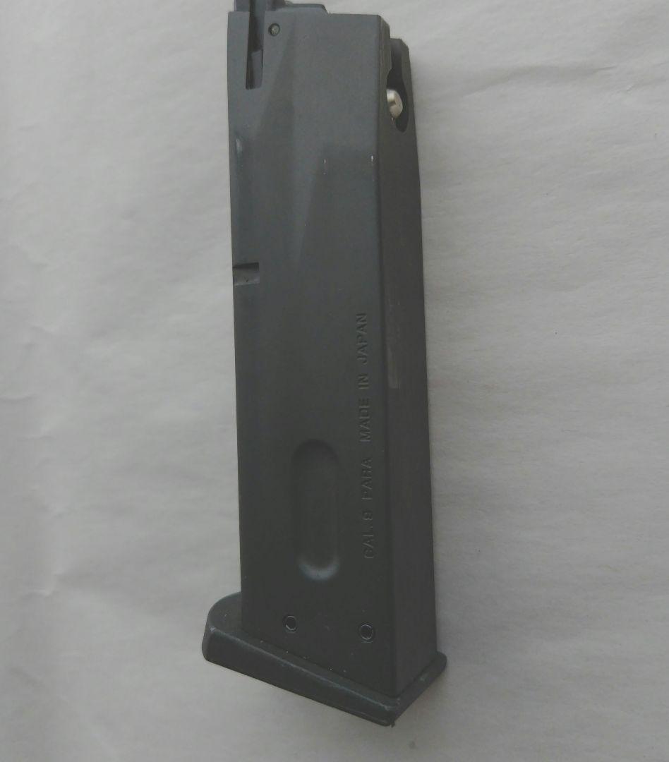 東京マルイ ガスブローバック M9A1 ベレッタ ガンケース付き