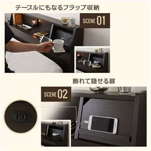 ベッド シングル 日本製ボンネルコイルマットレス付き ホワイト