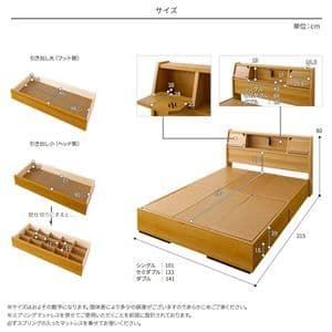 ベッド シングル 日本製ボンネルコイルマットレス付き ホワイト