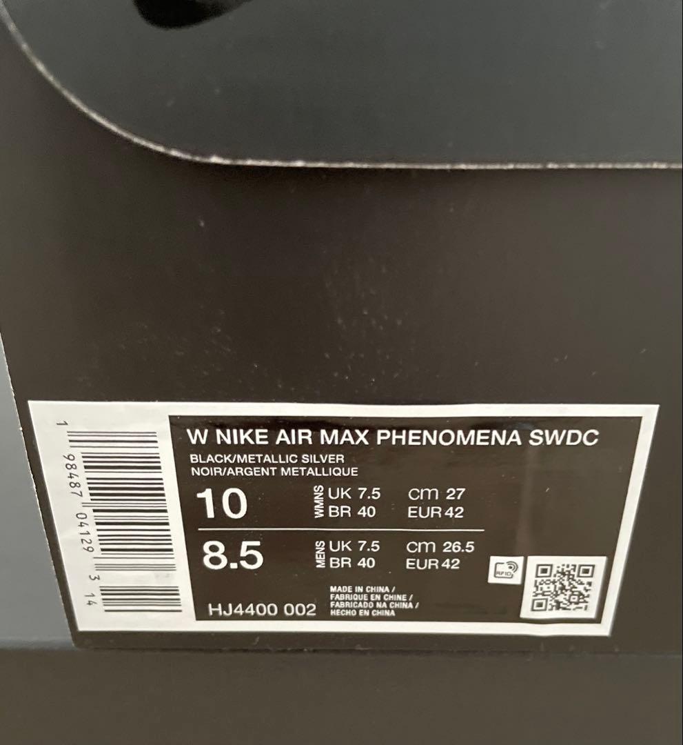 か*ち様 NIKE AIR MAX PHENOMENA M26.5cm W27c