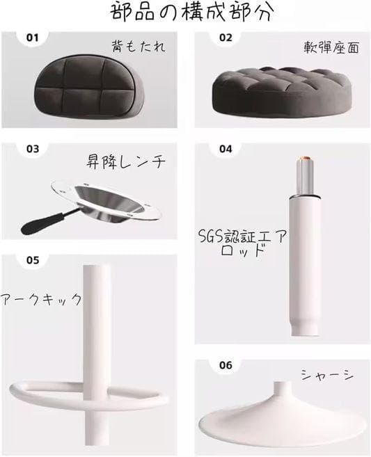 カウンターチェア 1脚 調節可能 回転バーチェア 足置き