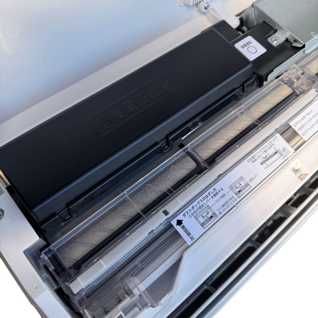 ★ TOSHIBA エアコン 6畳用 2023年製 RAS-K221DZ