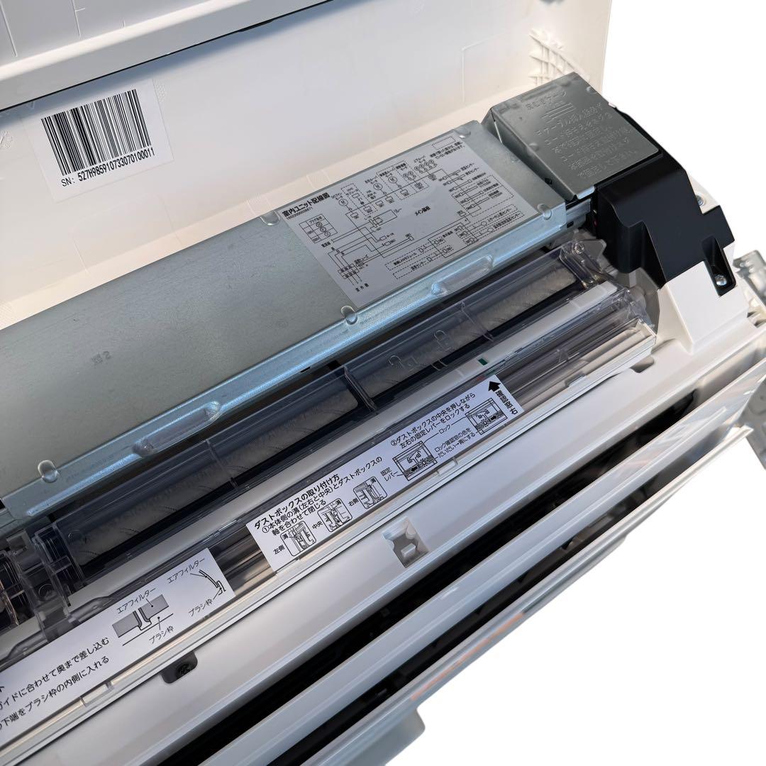 ★ TOSHIBA エアコン 6畳用 2023年製 RAS-K221DZ
