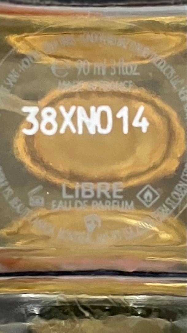 rise イブサンローラン香水リブレ