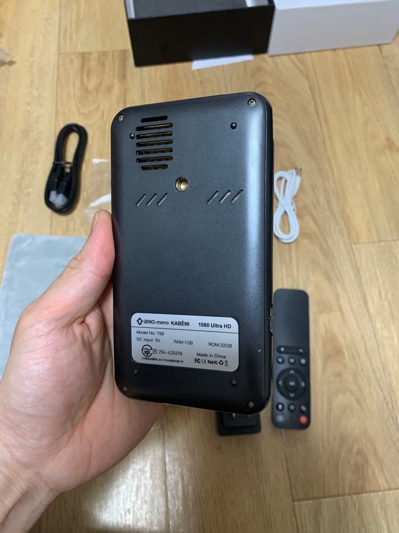 UENO-mono kabeni T89 ミニ スマート プロジェクター
