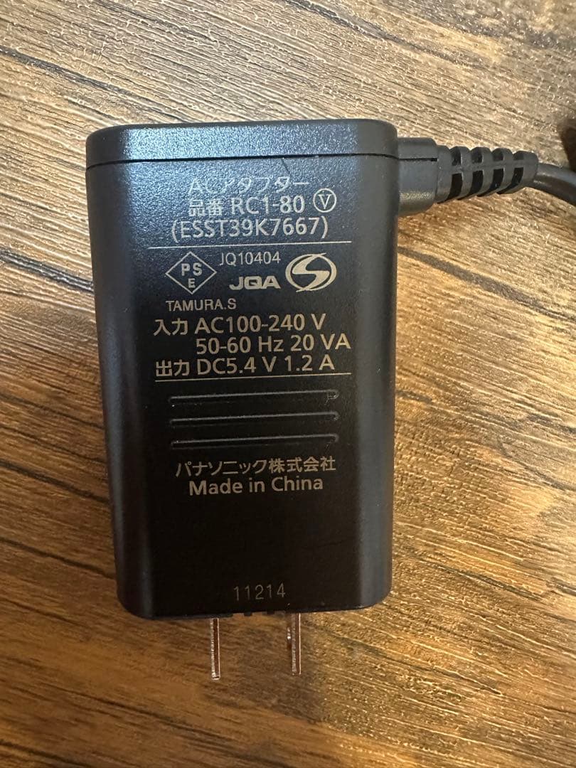 Panasonic EW-DT52 電動歯ブラシ本体