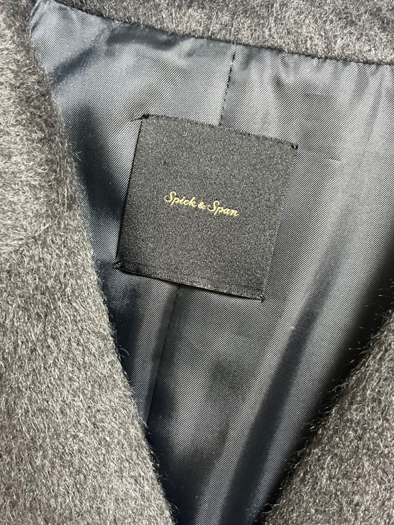 スピックアンドスパン シャギージャケットコート