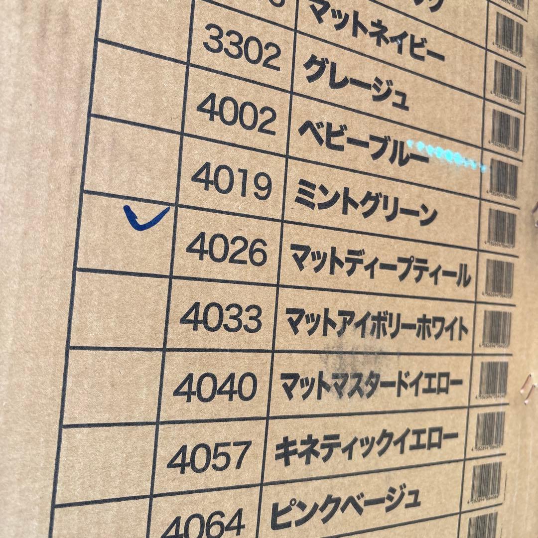 折りたたみ自転車20インチPROVROS