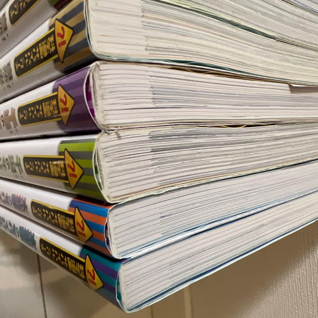 科学漫画サバイバルシリーズ 24冊セット