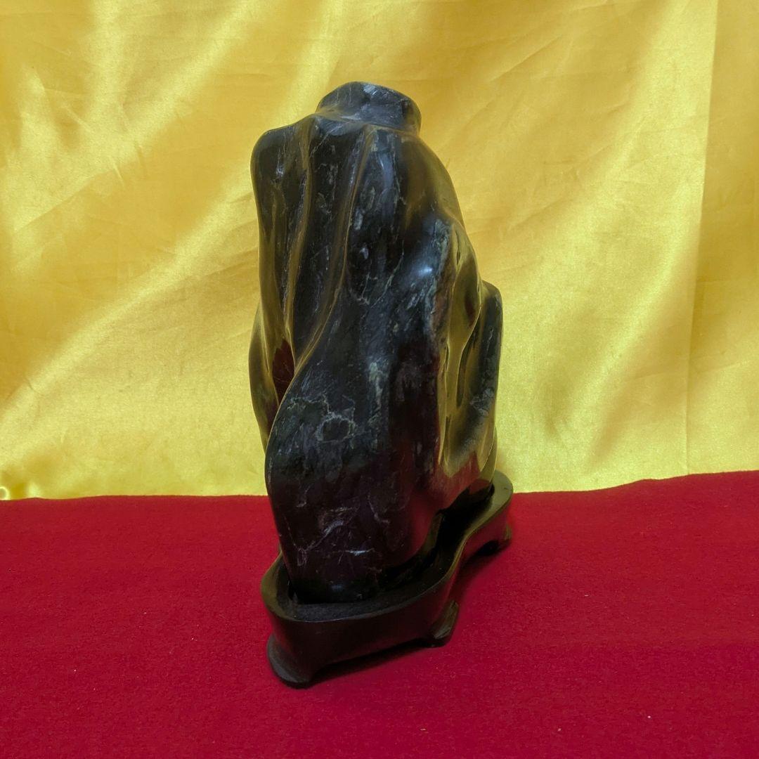 蛇石 置物 台付き 約4.8kg