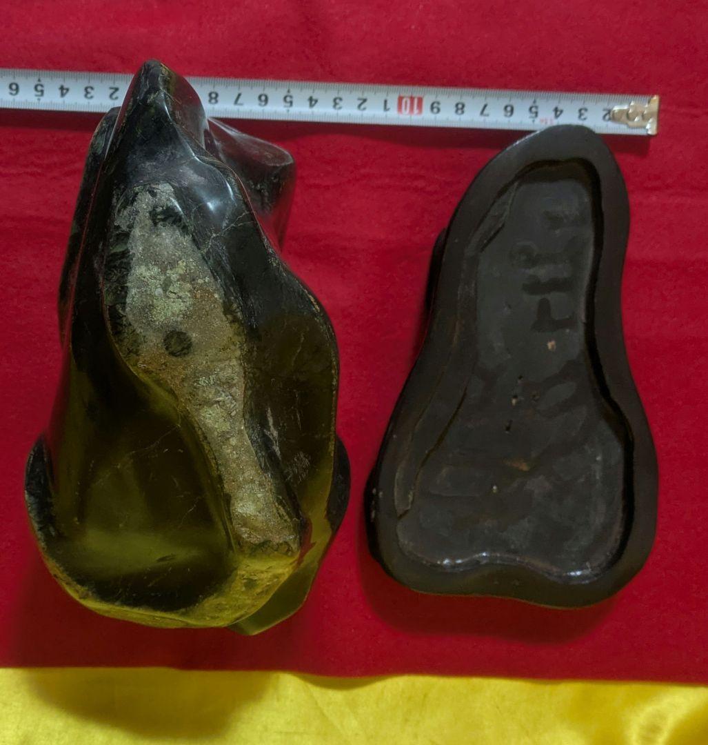 蛇石 置物 台付き 約4.8kg