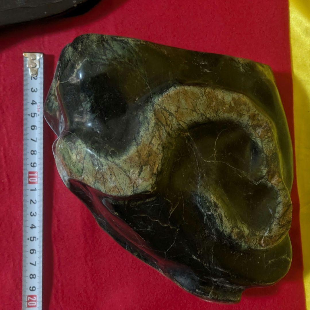 蛇石 置物 台付き 約4.8kg