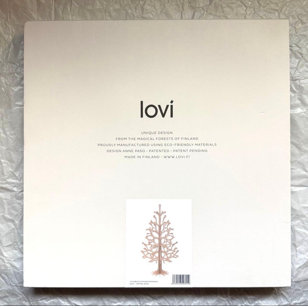 新品☆lovi ロヴィもみの木 クリスマスツリー 50㎝ ミニボール ミニバード