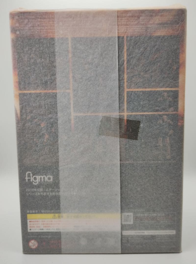 【新品未開封】figma スターシップ・トゥルーパーズ ウォリアー・バグ