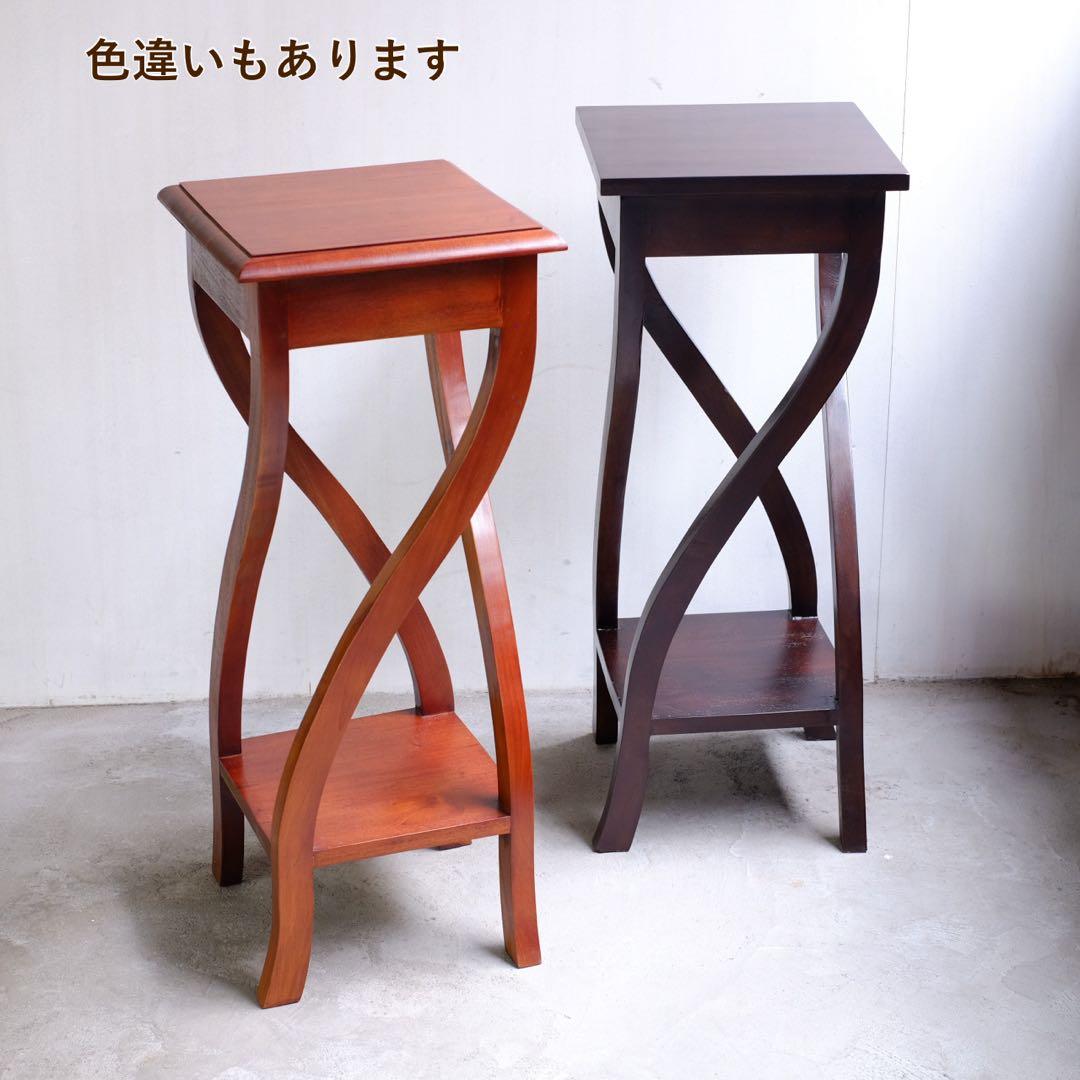 H新品 アジアン イニュルスタンド 花台 フラワースタンド 棚 電話台 花瓶置き