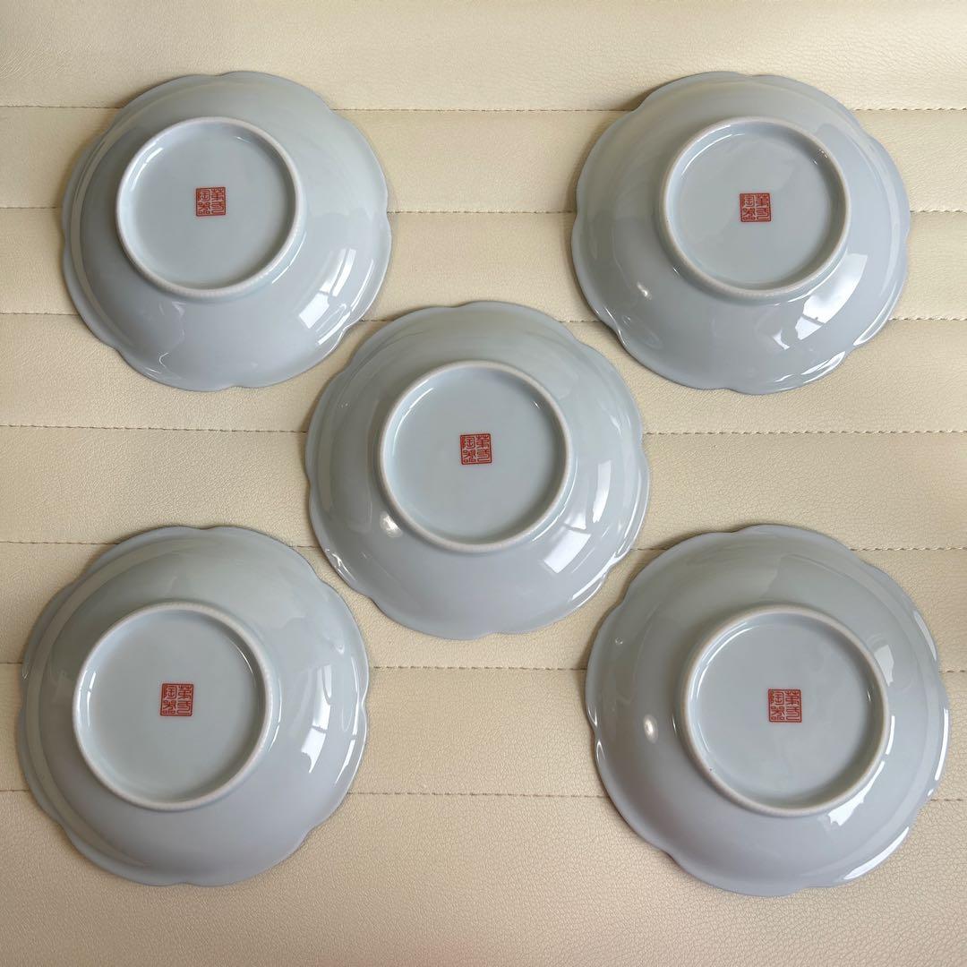 第一陶器　黄地花紋　銘々皿揃　5枚セット　取り皿　中皿　小皿　色絵　染付　黄色