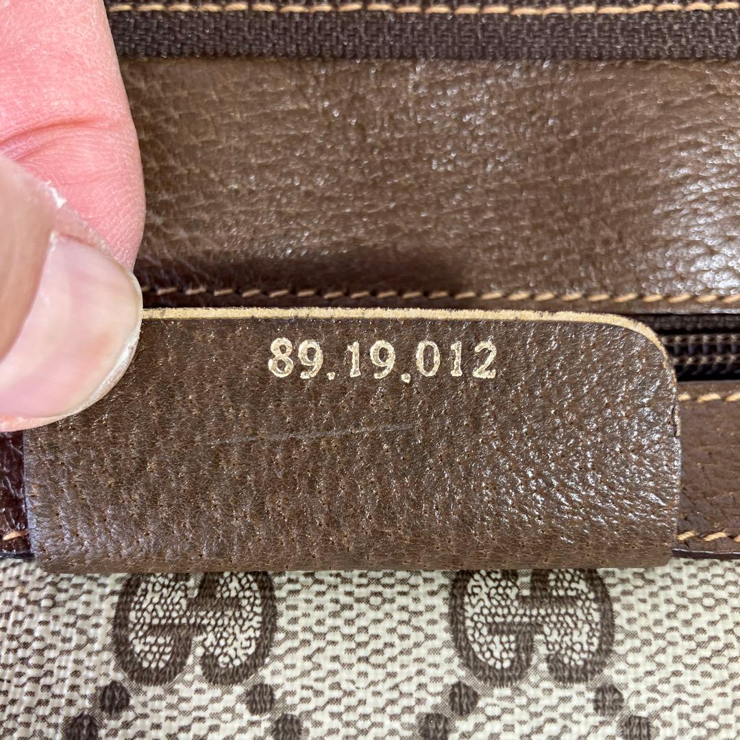 オールドグッチ　ボストンバッグ　シェリーライン　GGスプリーム　4811