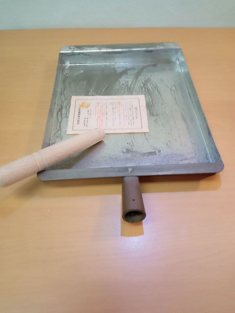 銅玉子焼き