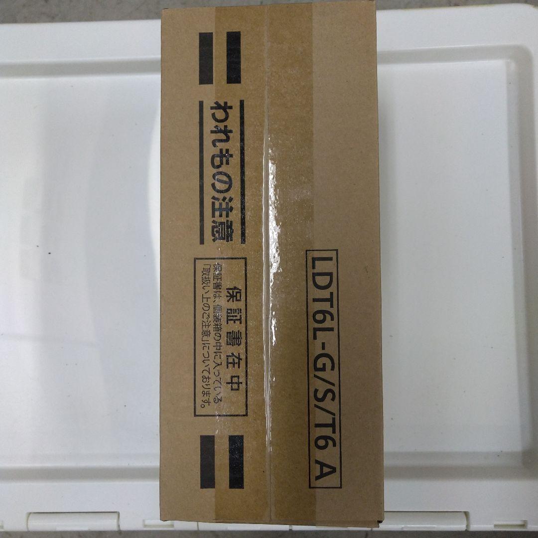 Panasonic LDT6L-G/S/T6 A LED電球 10個入